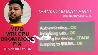 Vivo Mtk Cpu dead  Brom Error Fix All TFM Tools use and Unlock Tools