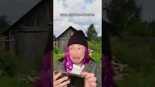 АХАХА, напишите игры, в которые вы играли😂🙏🏻