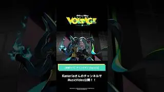@kanaria9704  【初音ミク】チャンピオン【Kanaria】