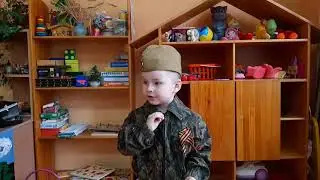 3 мая 2021 г.
