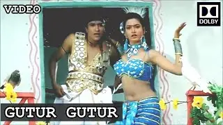 Gutur Gutur (Video & 5.1 Dolby Surround) Dalaal | Mithun | Ayesha Jhulka | Bappi Lahiri | Kumar Sanu