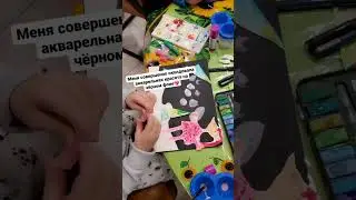 Рисуем эльфов и применяем технику коллаж на акварельной бумаге.