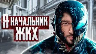 HARD PLAY РЕАКЦИЯ БАЛТИМОР. ЛУЧШИЕ ПРИКОЛЫ 2021! 553 СЕКУНД СМЕХА