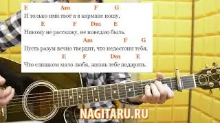 Как играть Колизей - 