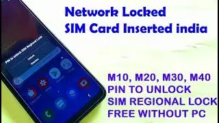 UNLOCK SIM REGIONAL LOCK FREE TRICK ALL  SAMSUNG  MODELS INDIA