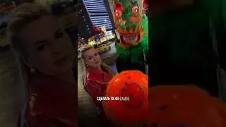 Если Вы Не Подружилась С Китаем, Тогда Я Иду К Вам!