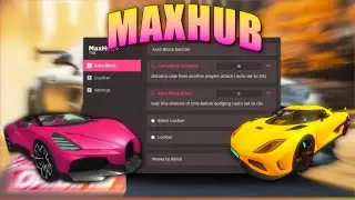 Driving Script | UNLOCK ALL CARS | PASTEBIN | CAR GAME