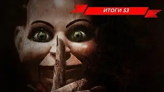 ВОЛОЛО