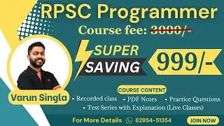 Less Than 2 Months to RPSC Programmer: Boost Your Prep with Our Course!