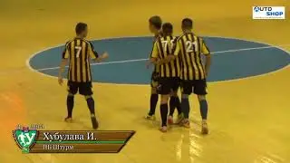 1 тур Лучшие голы 38 кубка ФК Универ