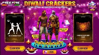 Diwali Event Free Fire 2024 Free Rewards 🔥🥳 | Ff New Event | Free Fire New Event | Diwali Event 2024