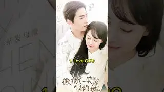 Top 10 Chinese Dramas With A Lot Of Romantic Scenes 2024 