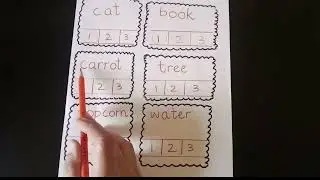 syllables worksheets