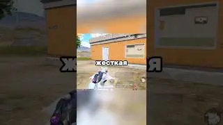 После этого я сменил девайс 🙂