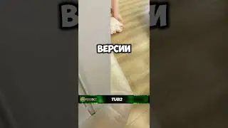 Удлинитель для кондиционера!