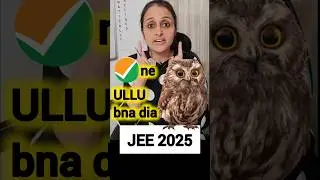 JEE 2025  REDUCED SYLLABUS? 😲 Know the Reality ! #jee