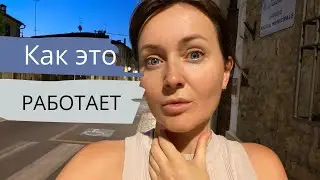 Причины проблем с Щитовидкой  / 