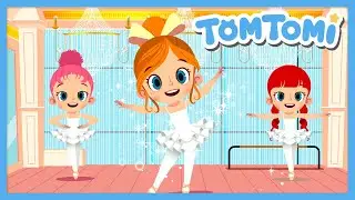 Ballet Song🩰💕 | Ballerina Dance | Ballet for Kids | Kids Song | TOMTOMI