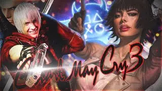 Платина в Devil May Cry 3 100% ДОСТИЖЕНИЙ!