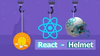 JavaScript Библиотеки #6 - React-Helmet (Библиотека для SEO)