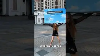 Мой размерчик 😂 