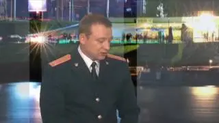Информационный канал 
