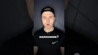 Оставляя номера