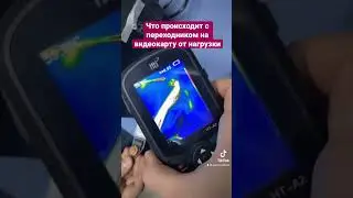 Как горит переходник от видеокарты 