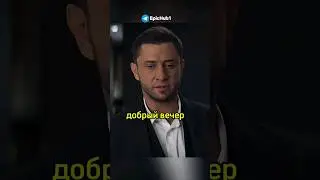Сутенёр решает проблемы с ментами 🔥 Жизнь по вызову 