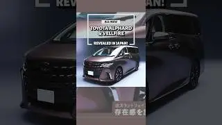 #shorts : 2023 Toyota Alphard & Vellfire!