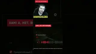 Рано вспылила ★ DLC Atomic Heart УЗНИК ЛИМБО