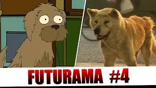 Futurama's Tribute to Cinema: Part 4
