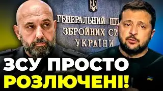 🤬ГЕНЕРАЛ КРИВОНОС вперше озвучив реальне ставлення ЗСУ до звільнення ЗАЛУЖНОГО! Названа причина!