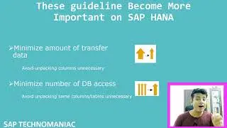 SQL Performance Rules for ABAP on HANA