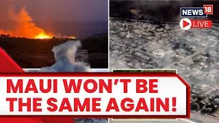 Maui Wildfires Footage | Maui Wildfires | Maui Fires Today | Maui Fires Destruction | Maui Fire LIVE