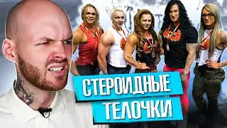 СПОРТИВНЫЕ ДЕВОЧКИ ОФИГИТЕЛЬНЫ / приколы из качалки