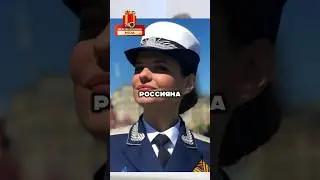 Генералы в юбках