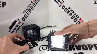 ПТФ Универсальные 50Вт Sal-Man 6000K