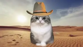 стоять комару🤠