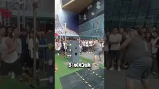 Победа, которую никто не ожидал 