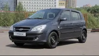 Тест-драйв б/у Хёндай Гетс I 2005-2011. Видео обзор  Hyundai Getz I