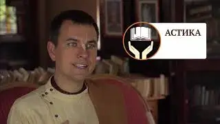 Два направления индийской философии. Дмитрий Калинин