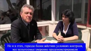 Инфовидение получило официальное признание