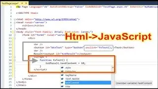 JavaScript #01: Embed a small JavaScript Function in HTML