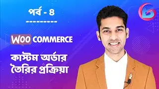 4. Create custom orders in WooCommerce - Order Management