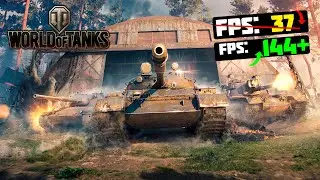 🎮World Of Tanks: МАКСИМАЛЬНАЯ ОПТИМИЗАЦИЯ и УВЕЛИЧЕНИЕ FPS НА СЛАБОМ ПК / ЛУЧШИЕ НАСТРОЙКИ WoT