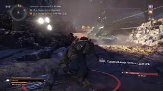 The Division. Моменты стрима - А что, так можно было ?