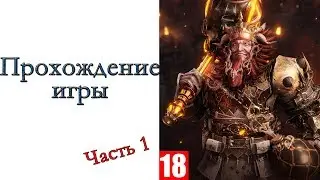 Lost Ark 