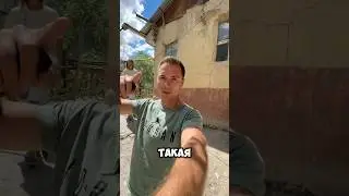 Как живут в кишлаке Таджикистана. 