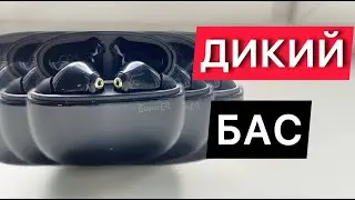 ОФИГЕЛ от НАУШНИКОВ С ДИКИМ БАСОМ ЗА КОПЕЙКИ Oneodio SuperEQ S10!